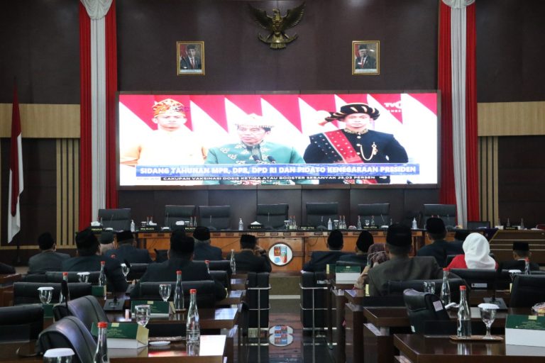 DPRD Kota Bogor Gelar Paripurna Istimewa Dengarkan Pidato Presiden Jelang Hari Kemerdekaan